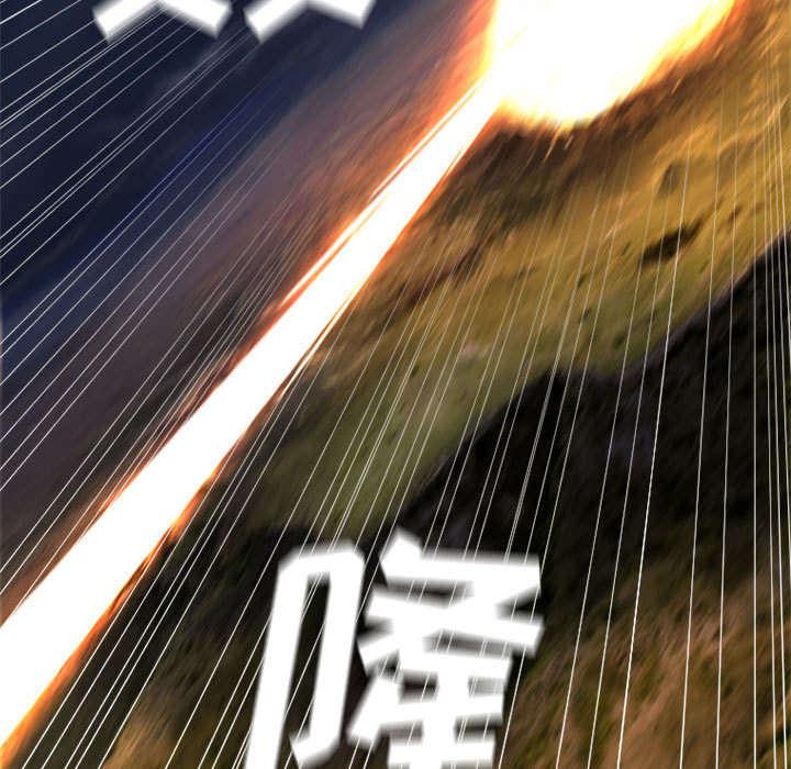 电车痴汉漫画韩漫全集-37_迎面而来的技能无删减无遮挡章节图片 