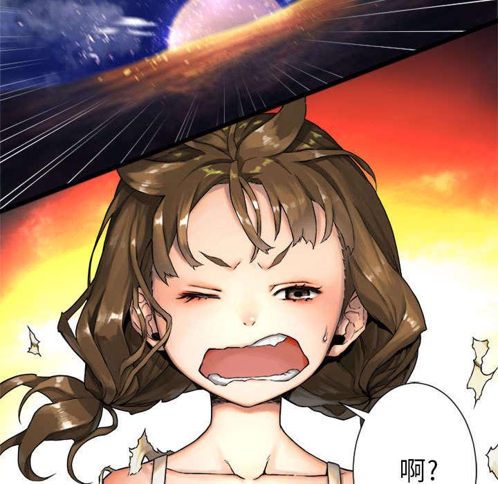 电车痴汉漫画韩漫全集-37_迎面而来的技能无删减无遮挡章节图片 