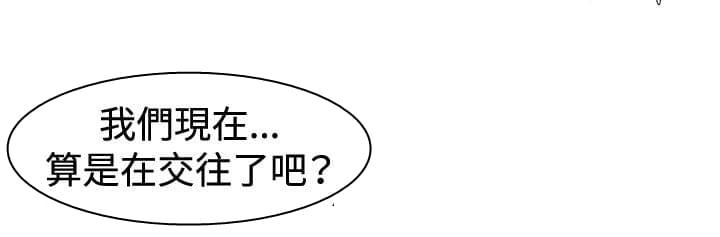少女邪恶漫画韩漫全集-第15话无删减无遮挡章节图片 