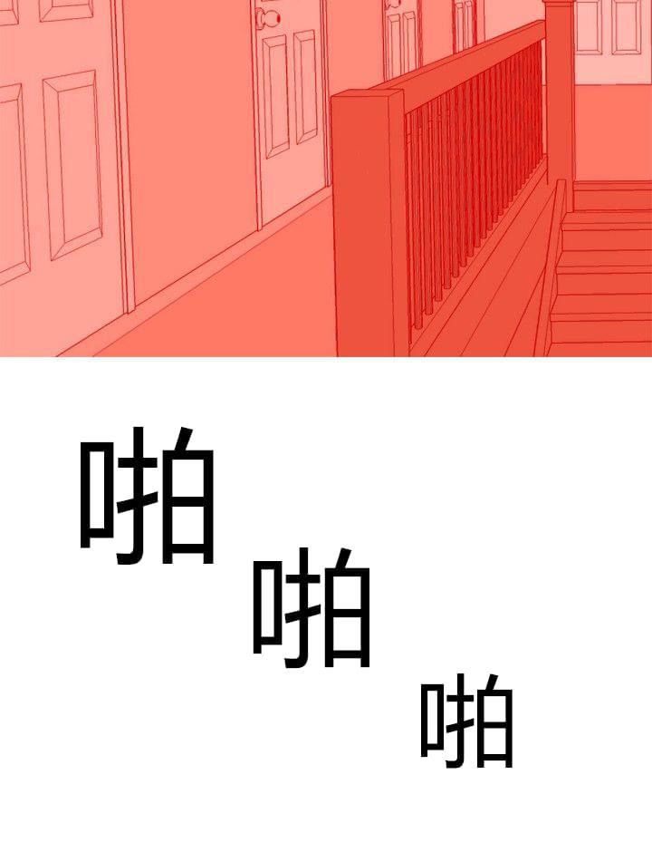 少女邪恶漫画韩漫全集-第19话无删减无遮挡章节图片 