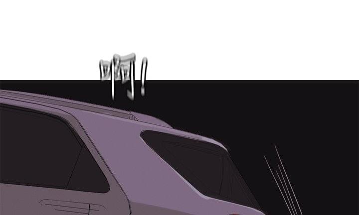 少女邪恶漫画韩漫全集-第33话无删减无遮挡章节图片 