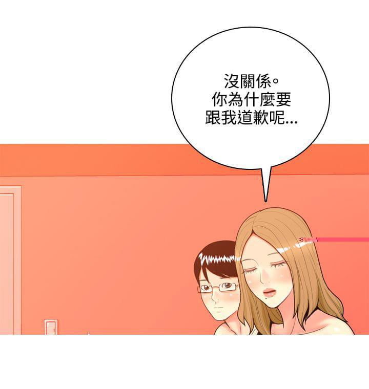 少女邪恶漫画韩漫全集-第36话无删减无遮挡章节图片 