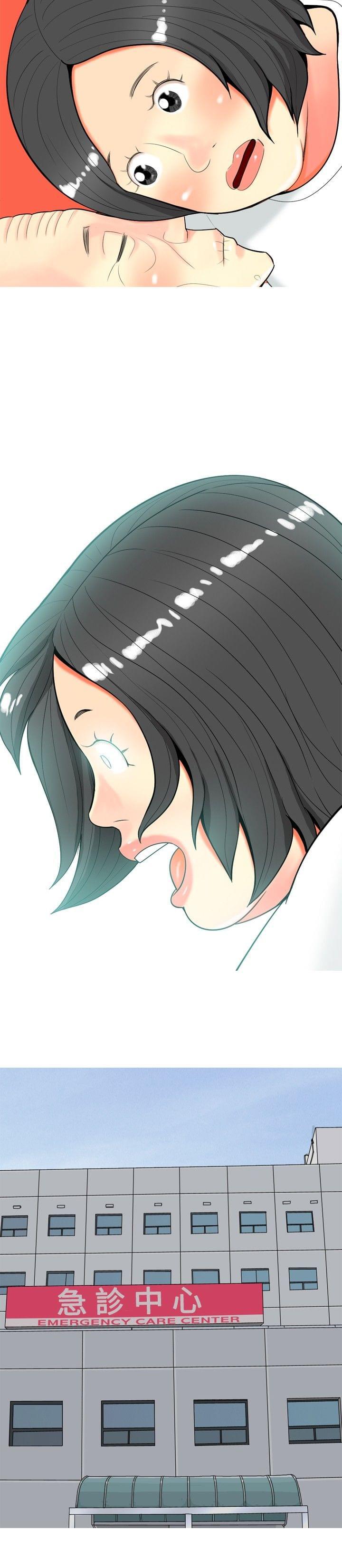 少女邪恶漫画韩漫全集-第42话无删减无遮挡章节图片 