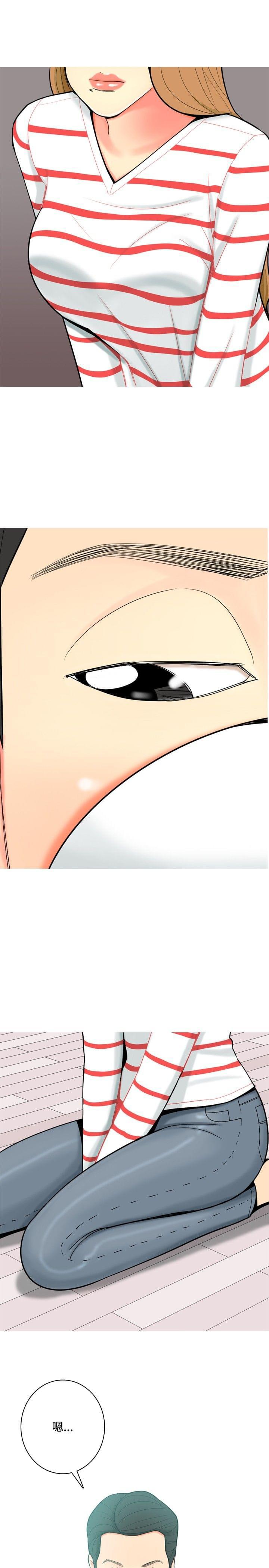 少女邪恶漫画韩漫全集-第45话无删减无遮挡章节图片 