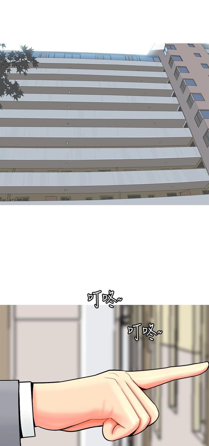 少女邪恶漫画韩漫全集-第51话无删减无遮挡章节图片 