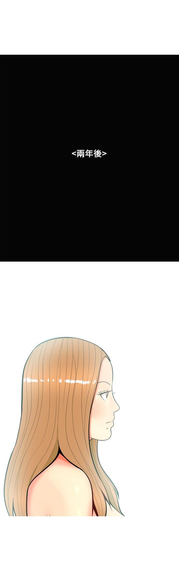少女邪恶漫画韩漫全集-第55话无删减无遮挡章节图片 