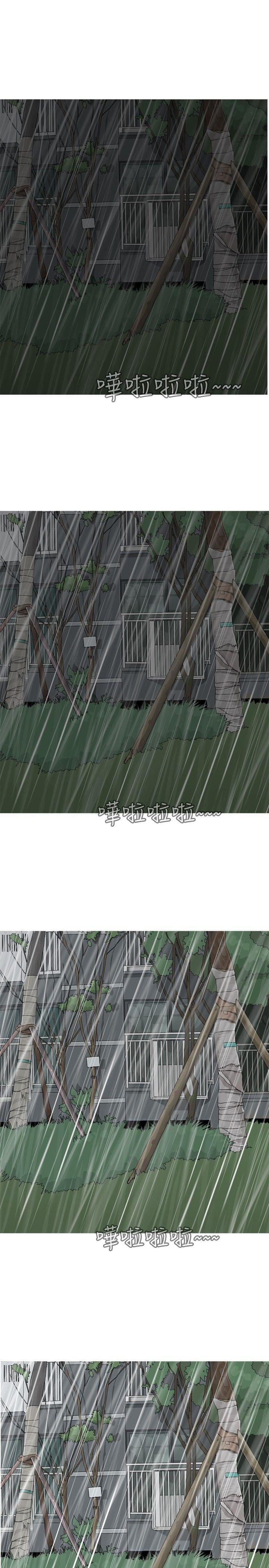 少女邪恶漫画韩漫全集-第57话无删减无遮挡章节图片 