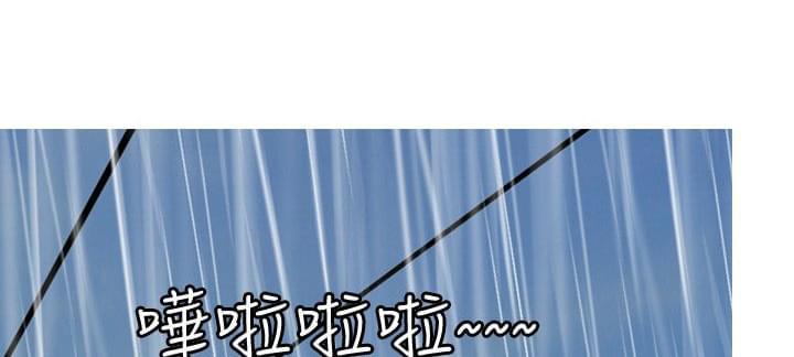 少女邪恶漫画韩漫全集-第58话无删减无遮挡章节图片 