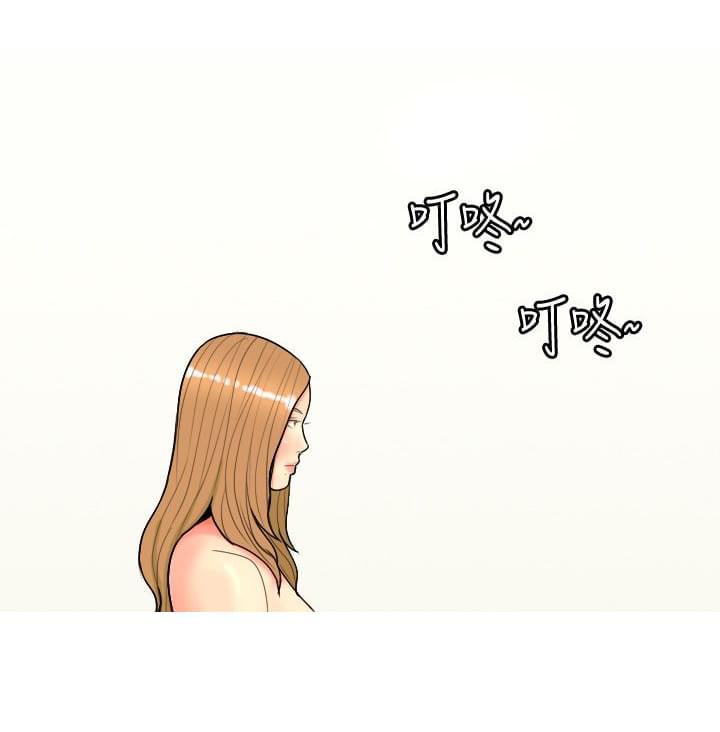 少女邪恶漫画韩漫全集-第58话无删减无遮挡章节图片 