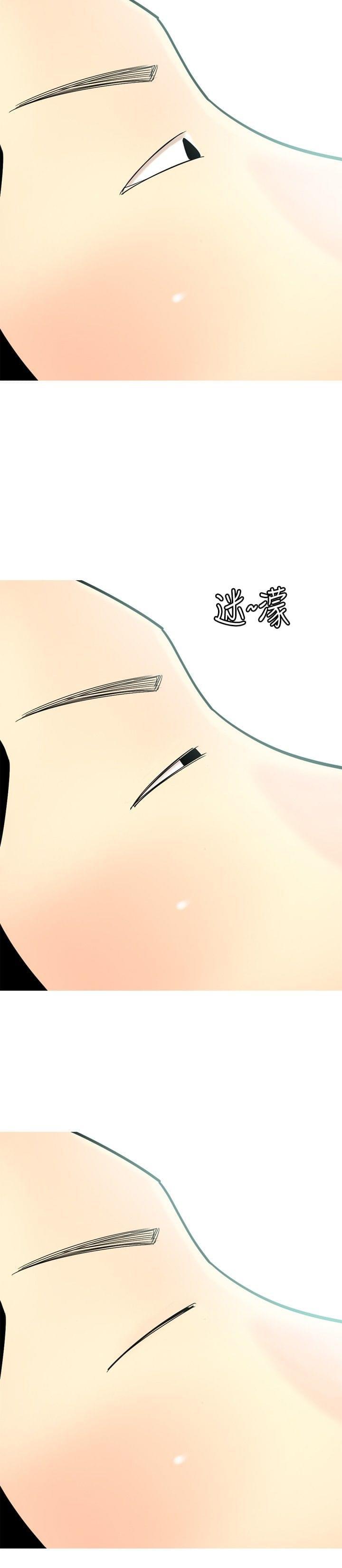 少女邪恶漫画韩漫全集-第61话无删减无遮挡章节图片 