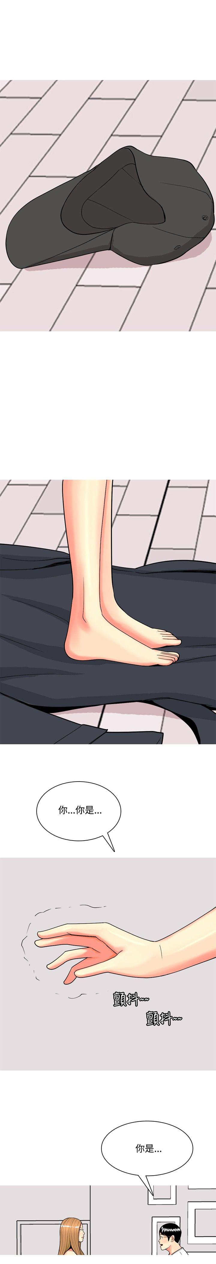 少女邪恶漫画韩漫全集-第62话无删减无遮挡章节图片 