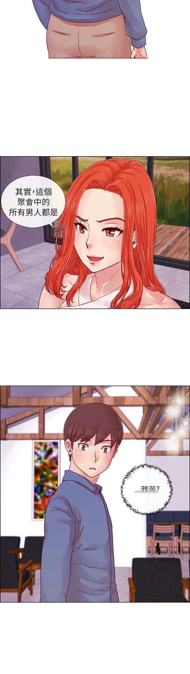 手机少年漫画韩漫全集-第3话无删减无遮挡章节图片 