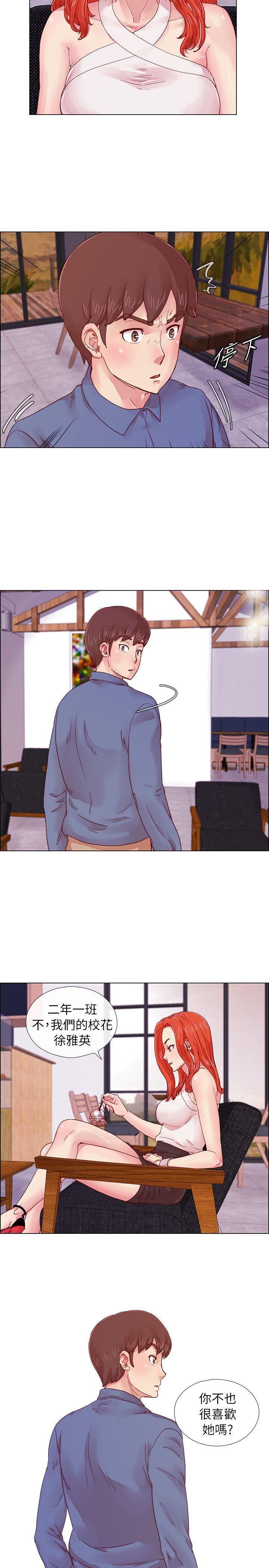 手机少年漫画韩漫全集-第3话无删减无遮挡章节图片 