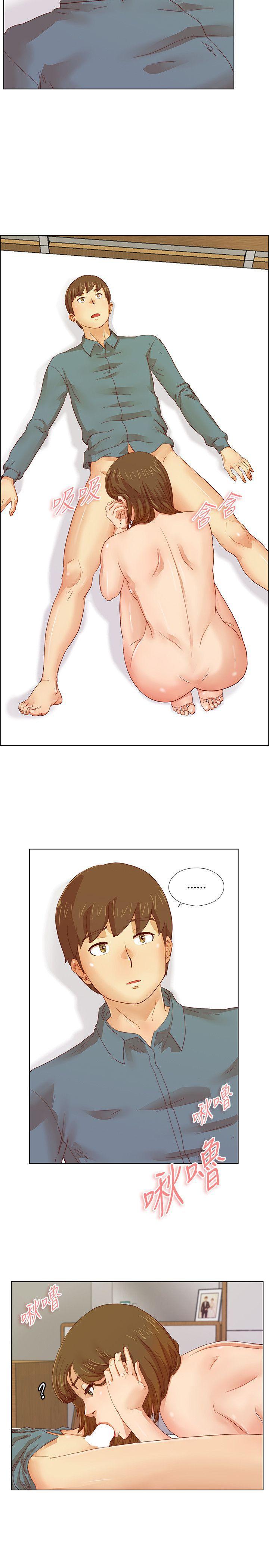 手机少年漫画韩漫全集-第4话无删减无遮挡章节图片 