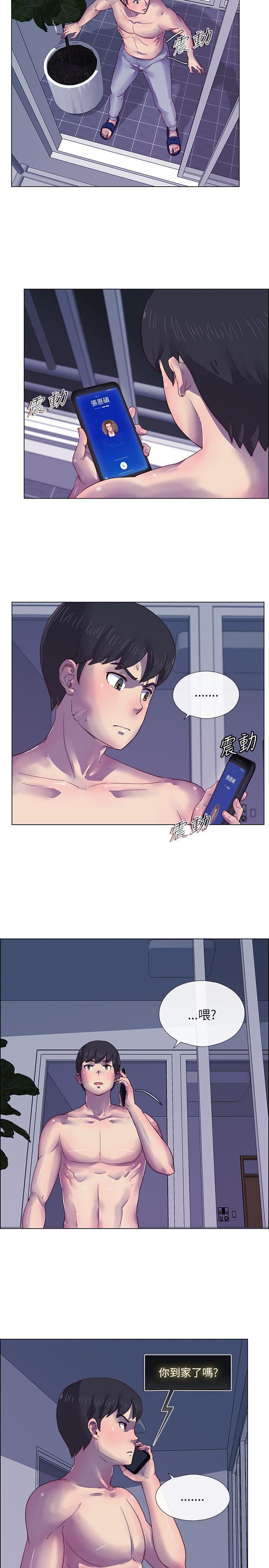 手机少年漫画韩漫全集-第4话无删减无遮挡章节图片 