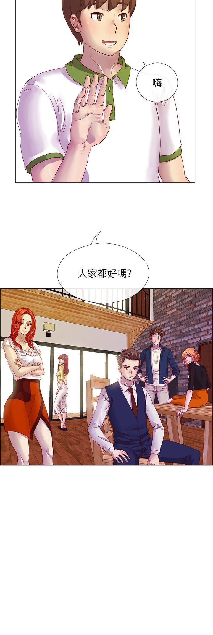 手机少年漫画韩漫全集-第4话无删减无遮挡章节图片 