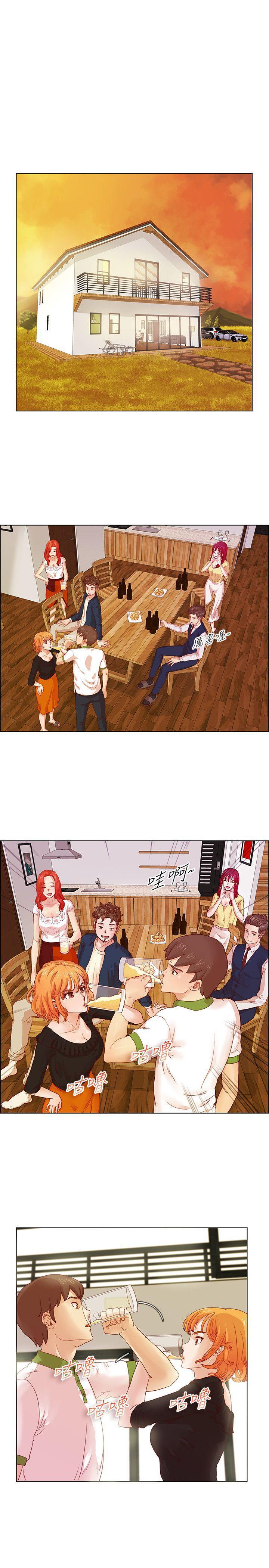 手机少年漫画韩漫全集-第5话无删减无遮挡章节图片 