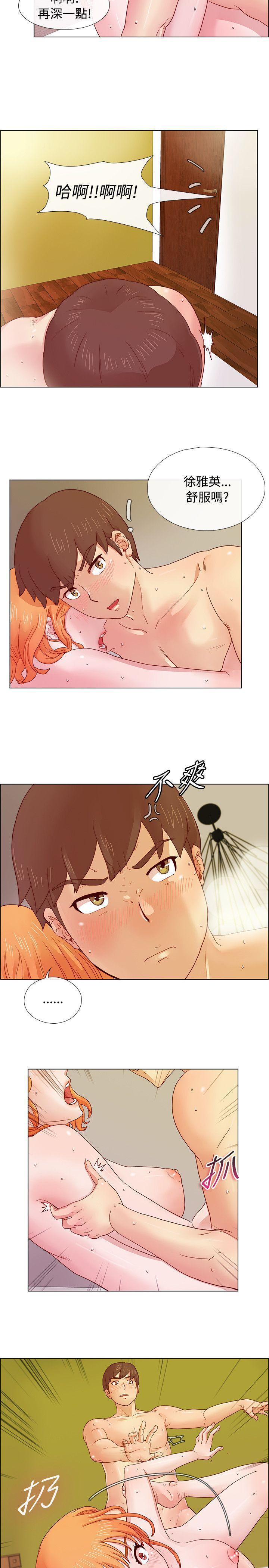 手机少年漫画韩漫全集-第6话无删减无遮挡章节图片 