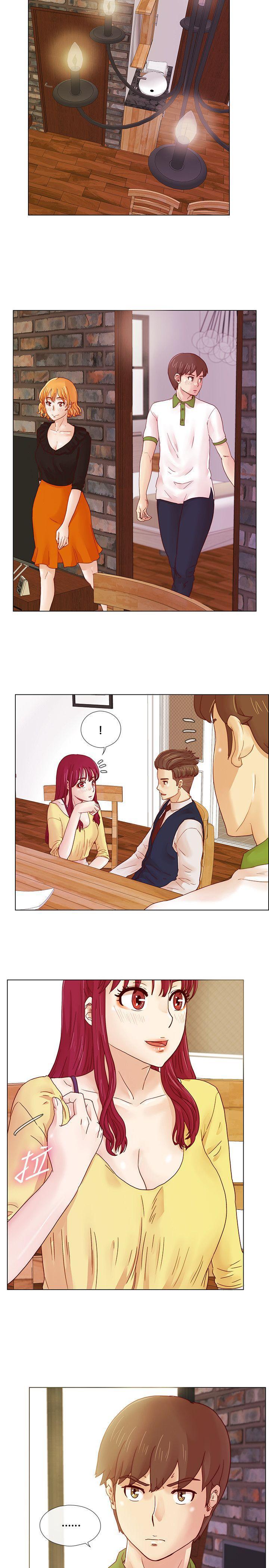 手机少年漫画韩漫全集-第6话无删减无遮挡章节图片 