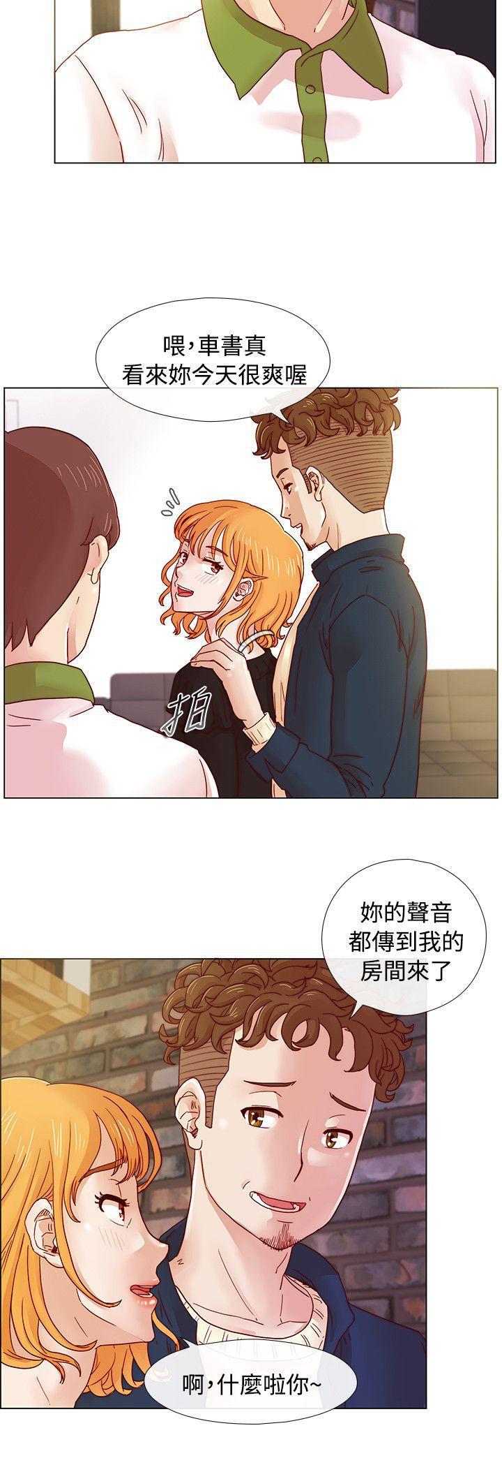 手机少年漫画韩漫全集-第6话无删减无遮挡章节图片 