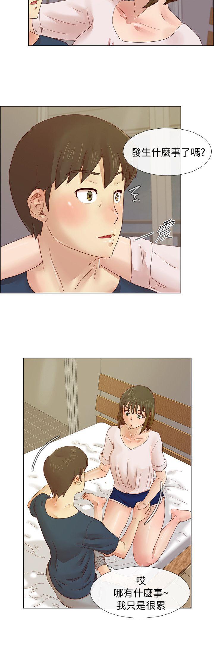 手机少年漫画韩漫全集-第6话无删减无遮挡章节图片 