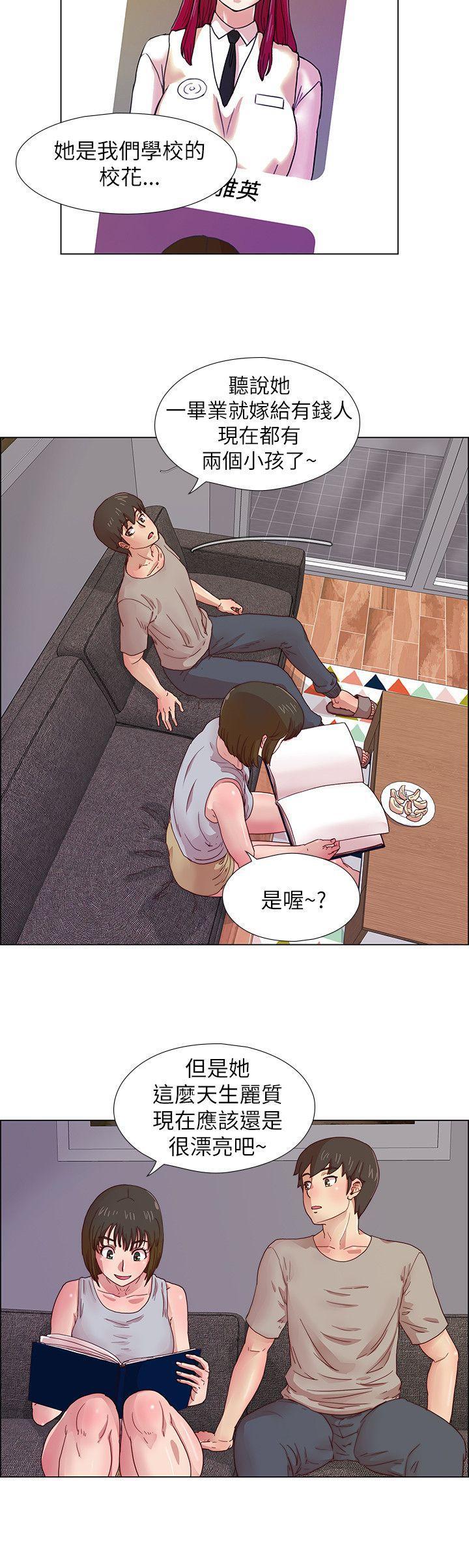手机少年漫画韩漫全集-第7话无删减无遮挡章节图片 