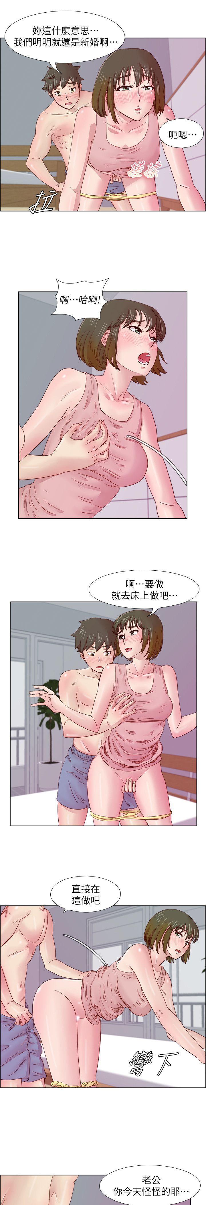 手机少年漫画韩漫全集-第10话无删减无遮挡章节图片 