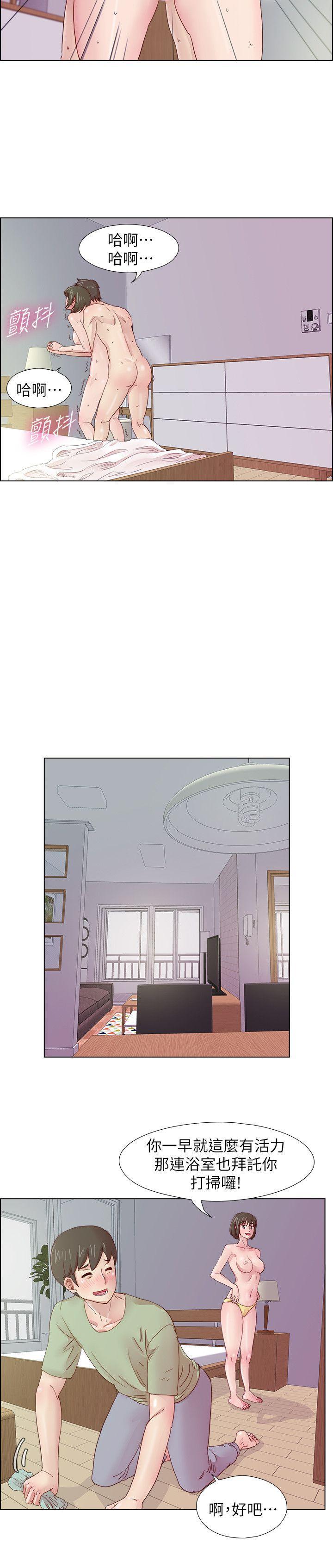手机少年漫画韩漫全集-第10话无删减无遮挡章节图片 