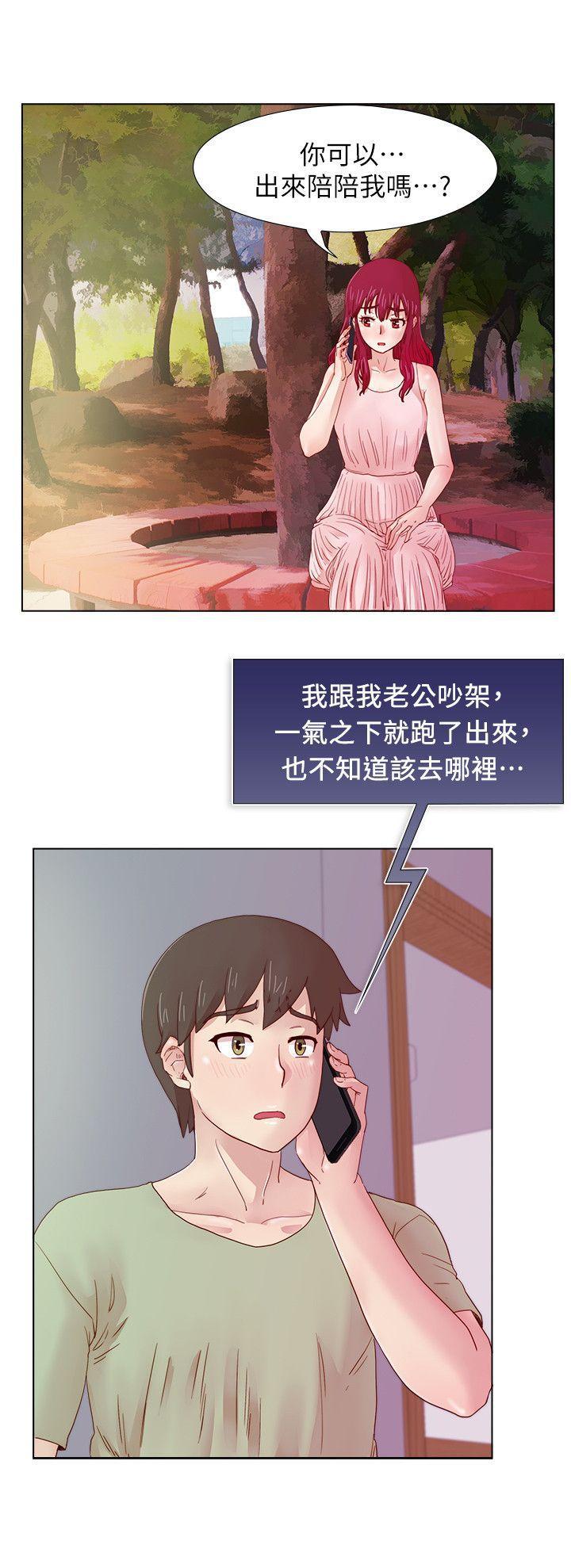 手机少年漫画韩漫全集-第10话无删减无遮挡章节图片 