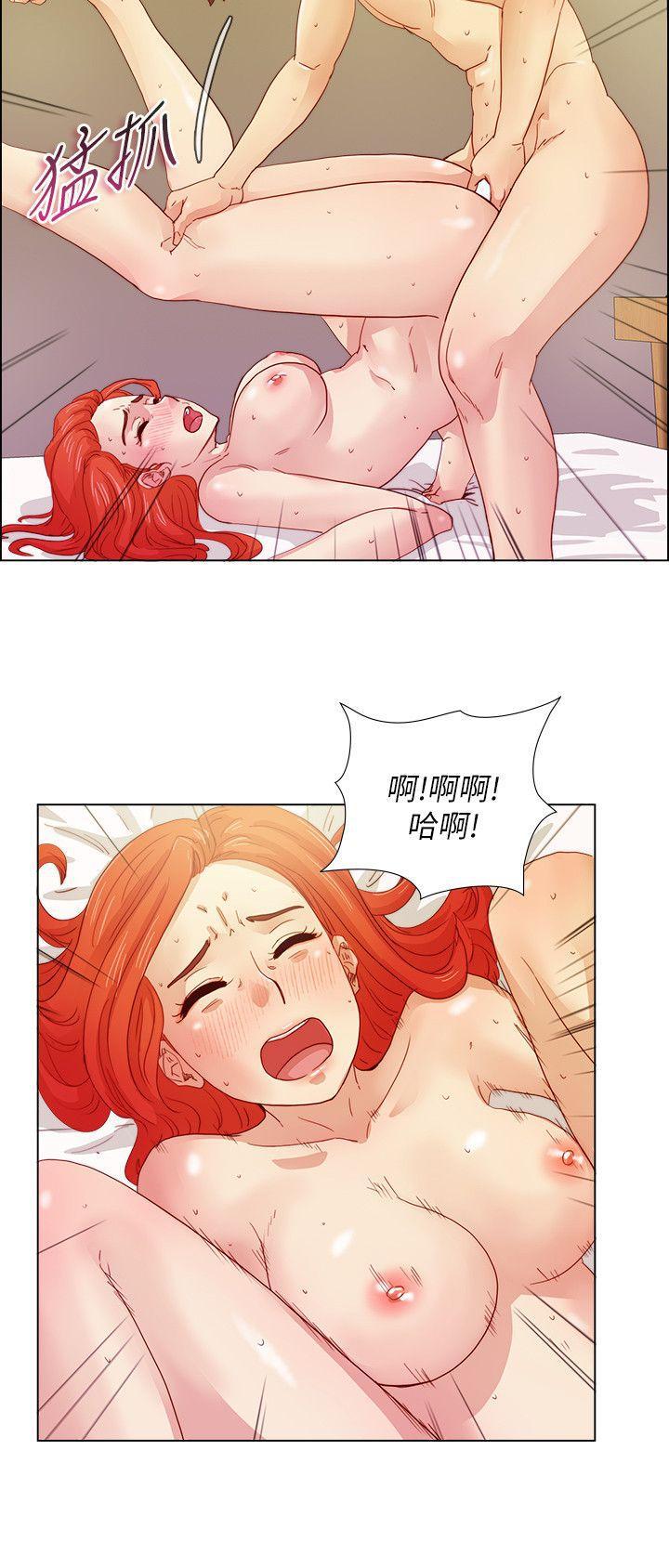 手机少年漫画韩漫全集-第12话无删减无遮挡章节图片 