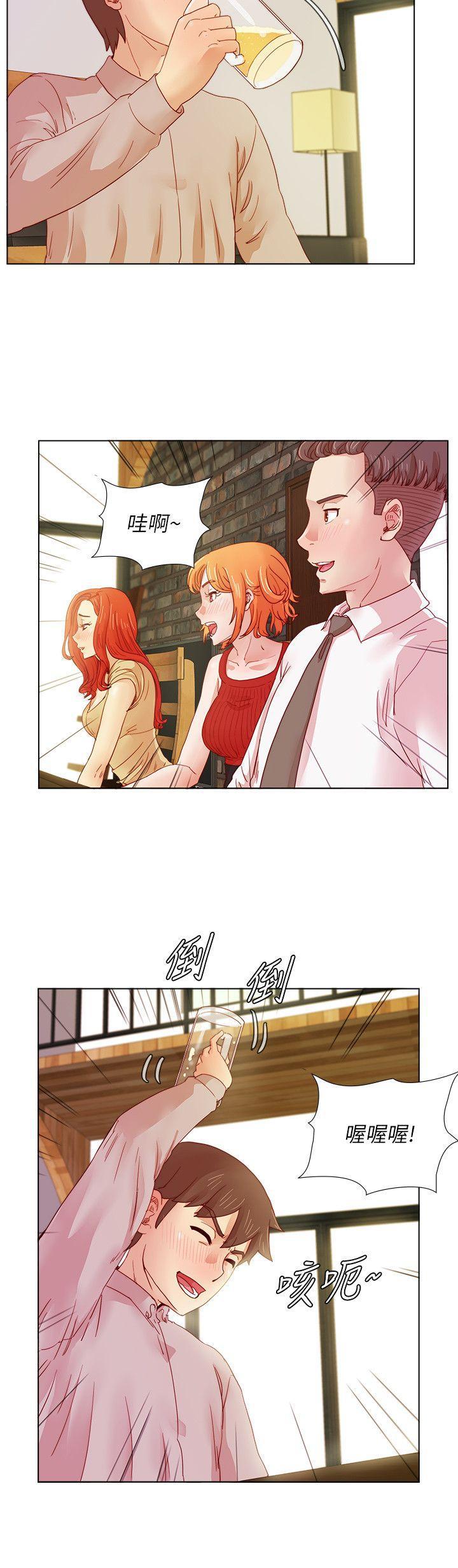 手机少年漫画韩漫全集-第12话无删减无遮挡章节图片 