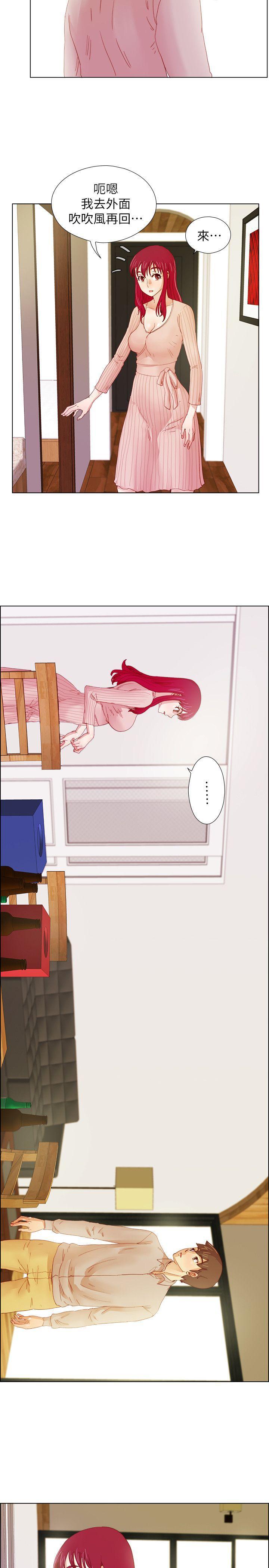手机少年漫画韩漫全集-第13话无删减无遮挡章节图片 