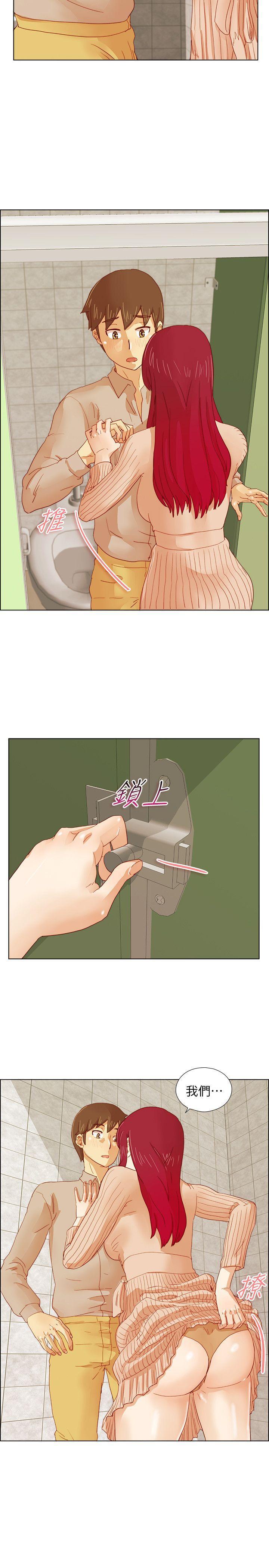 手机少年漫画韩漫全集-第13话无删减无遮挡章节图片 