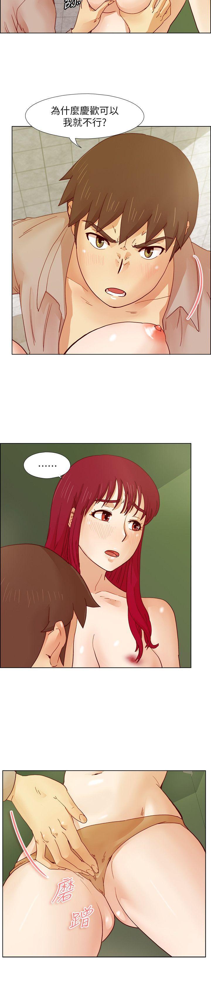 手机少年漫画韩漫全集-第14话无删减无遮挡章节图片 
