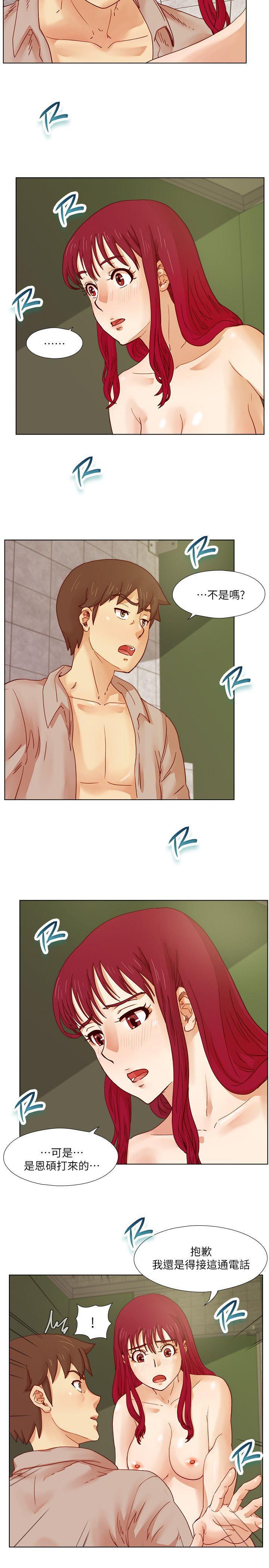 手机少年漫画韩漫全集-第15话无删减无遮挡章节图片 