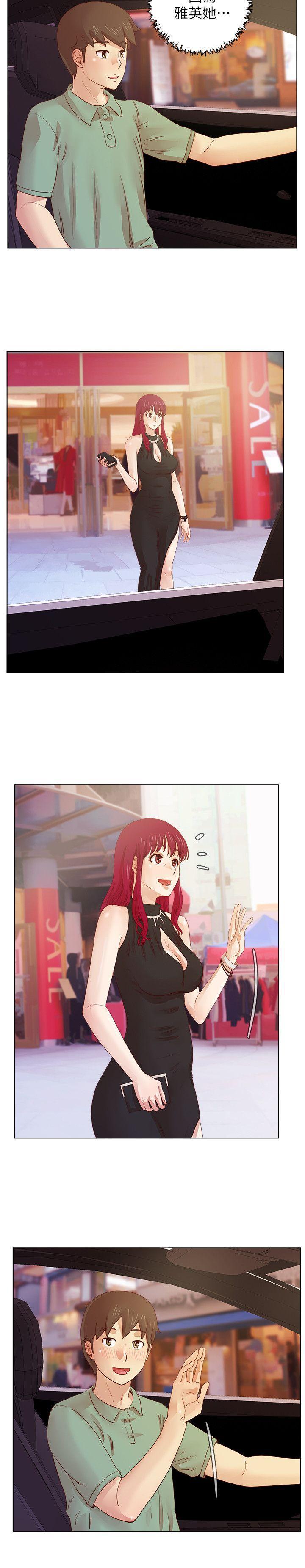 手机少年漫画韩漫全集-第16话无删减无遮挡章节图片 