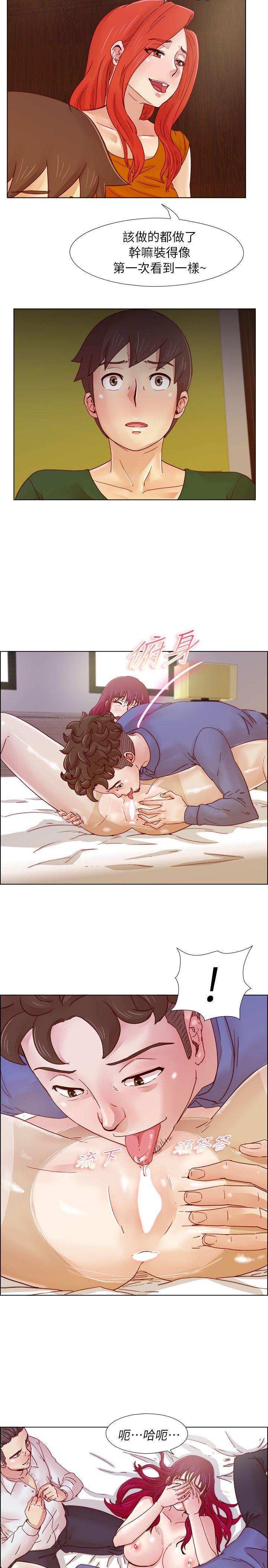 手机少年漫画韩漫全集-第19话无删减无遮挡章节图片 