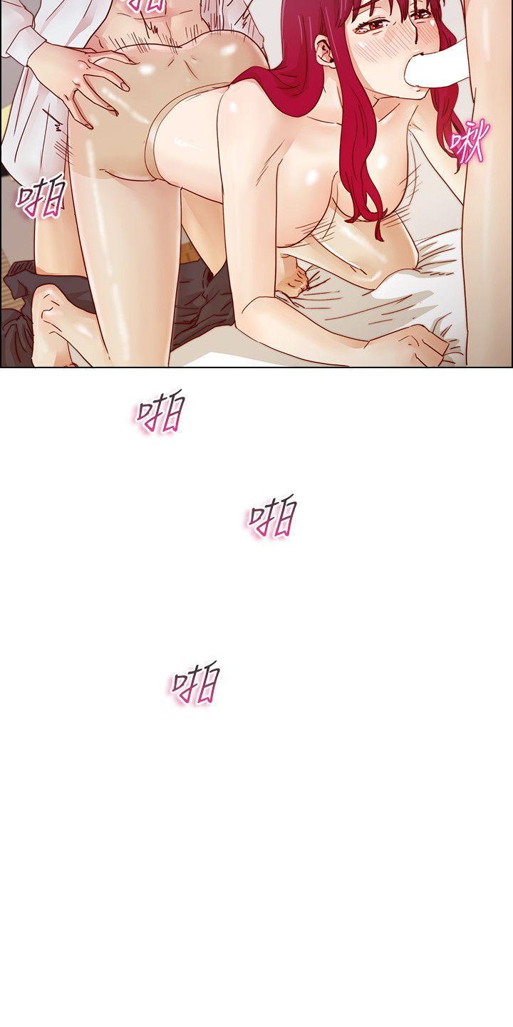 手机少年漫画韩漫全集-第19话无删减无遮挡章节图片 