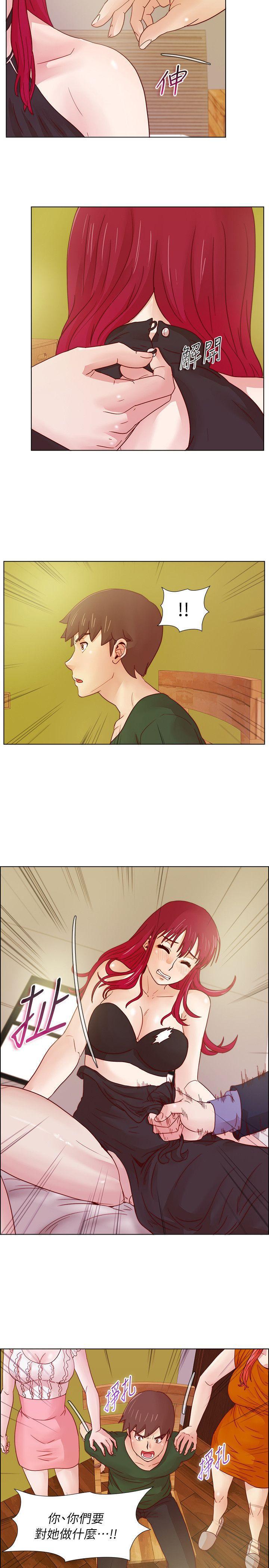 手机少年漫画韩漫全集-第19话无删减无遮挡章节图片 