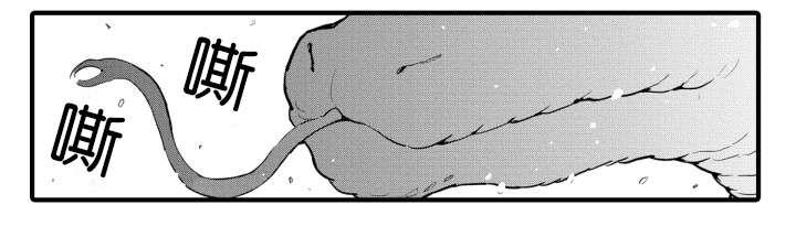淘气包马小跳漫画书韩漫全集-2_来袭无删减无遮挡章节图片 