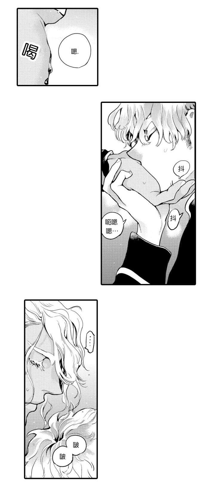 淘气包马小跳漫画书韩漫全集-3_对敌无删减无遮挡章节图片 