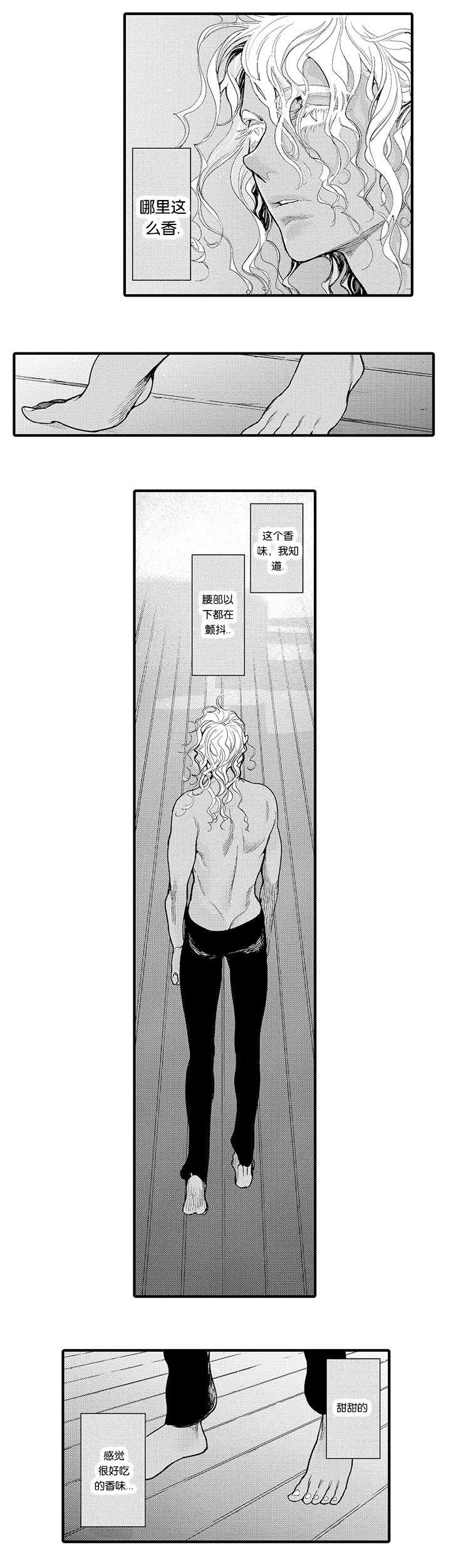 淘气包马小跳漫画书韩漫全集-14_相处无删减无遮挡章节图片 