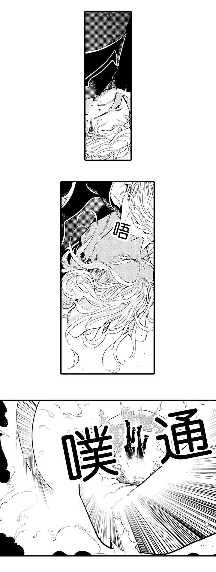 淘气包马小跳漫画书韩漫全集-20_遇袭无删减无遮挡章节图片 