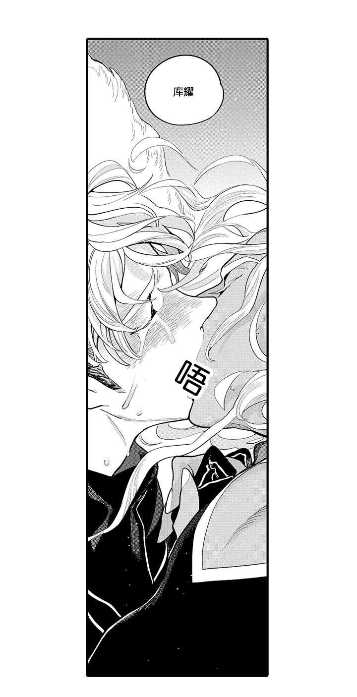 淘气包马小跳漫画书韩漫全集-21_决心无删减无遮挡章节图片 
