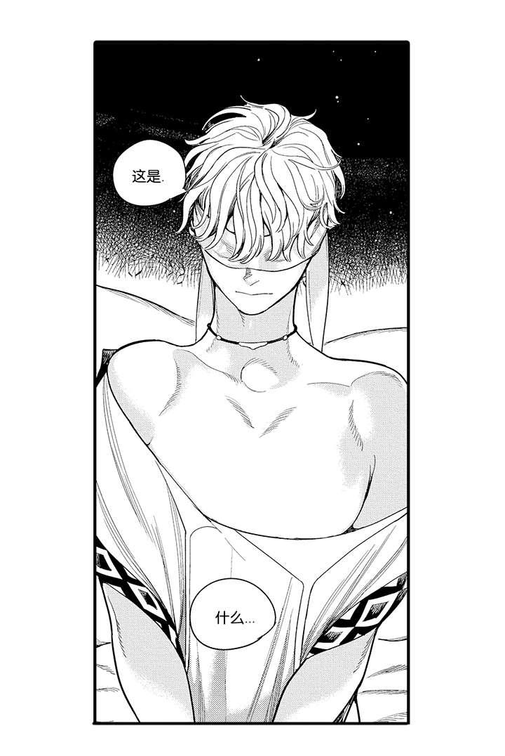 淘气包马小跳漫画书韩漫全集-26_库耀的心无删减无遮挡章节图片 