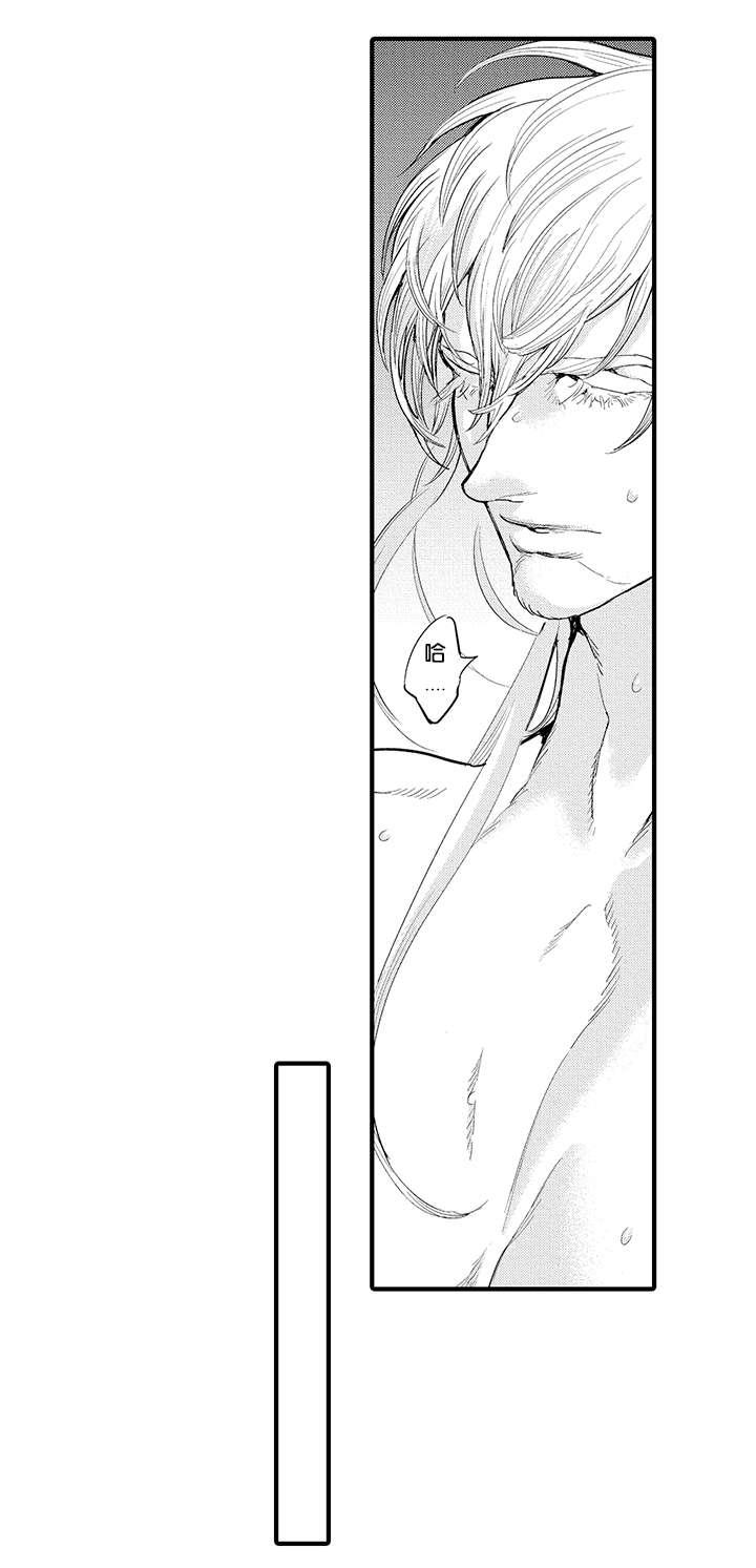 淘气包马小跳漫画书韩漫全集-30_眷恋无删减无遮挡章节图片 