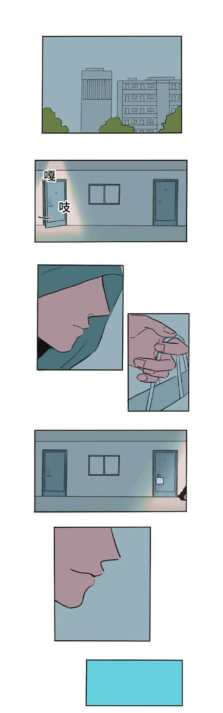 动漫美女被虐吸奶漫画韩漫全集-2_蛋糕无删减无遮挡章节图片 