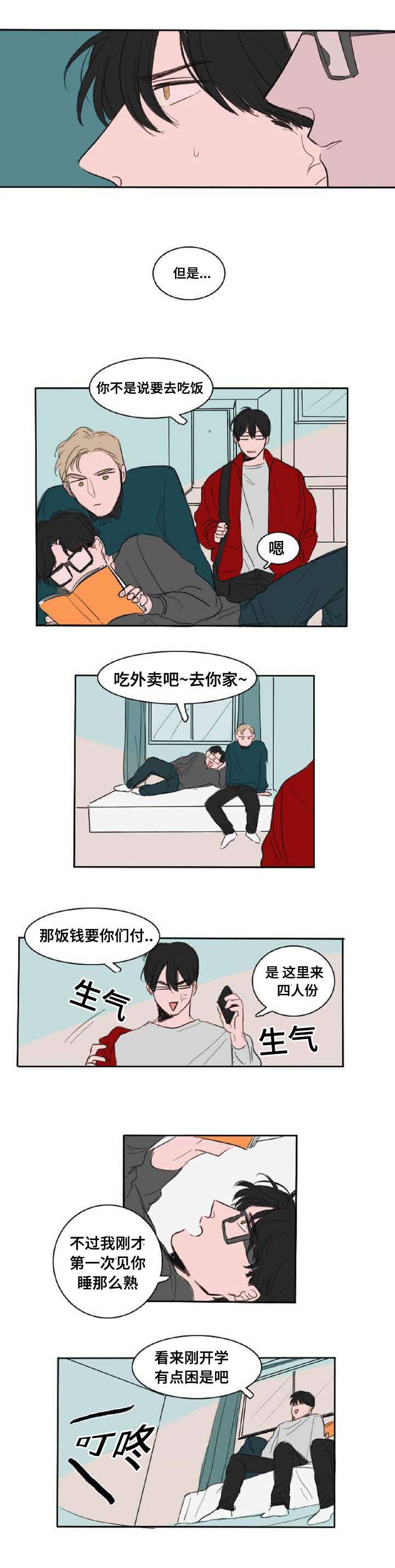 动漫美女被虐吸奶漫画韩漫全集-3_朋友们无删减无遮挡章节图片 