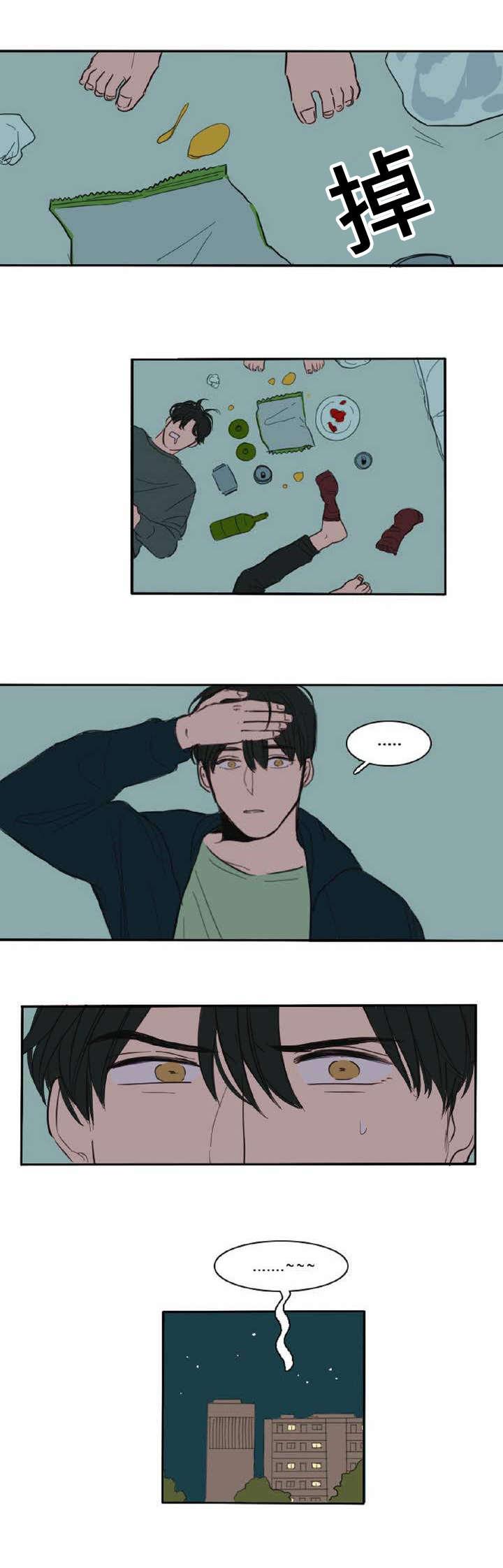 动漫美女被虐吸奶漫画韩漫全集-4_喜欢的人无删减无遮挡章节图片 