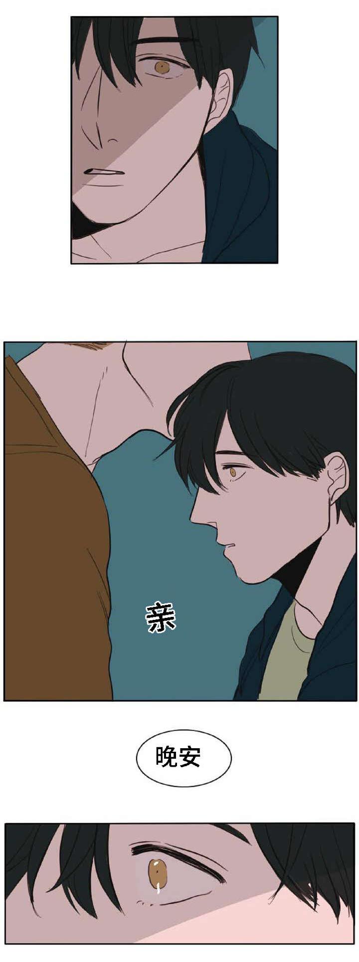 动漫美女被虐吸奶漫画韩漫全集-5_都是因为你无删减无遮挡章节图片 